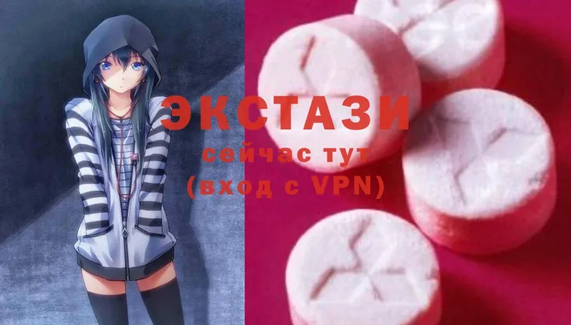 цены наркотик  ОМГ ОМГ ТОР  Ecstasy 99%  Липки 